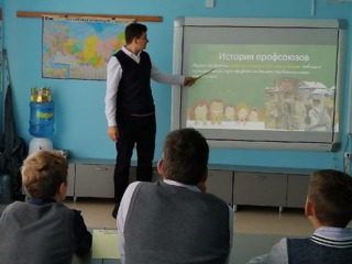 Добрая профсоюзная традиция не прерывается, несмотря на пандемию