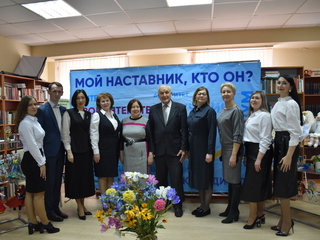 Низкий поклон наставникам!