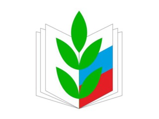 Методические рекомендации по разработке инструкций по охране труда
