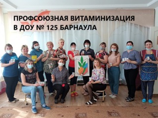 Планов - громадьё, а дел - ещё больше!