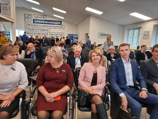 Семинар для социальных партнеров