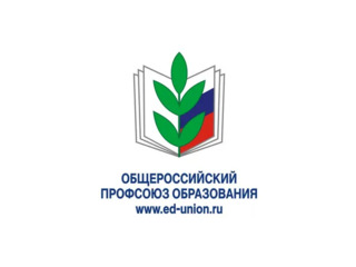 С праздником!