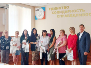 Состоялся семинар председателей профсоюзных организаций Центрального административного округа