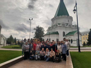 Путешествие в историю