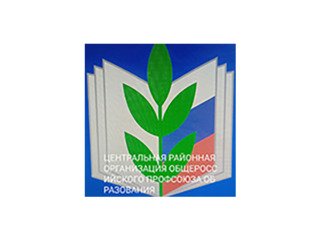 Выставка прикладного творчества