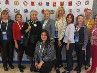 "Цифровая трансформация Профсоюза: от цифровой грамотности к цифровой культуре"