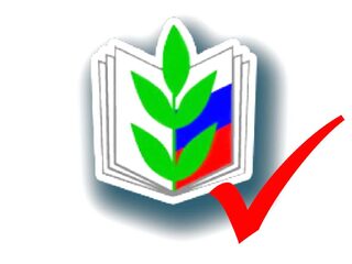 Публичный отчет за 2022 год от 21 апреля 2023 года