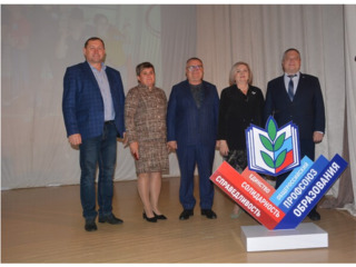 Галерея Почета Барнаульской городской организации - 2023