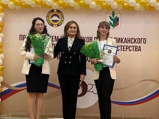 В Карачаево-Черкесии определили лучшие наставнические пары педагогов