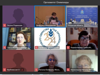 ОЛИМПИАДА «МОЙ ПЕРВЫЙ УЧИТЕЛЬ» ПРОДОЛЖАЕТСЯ И РАЗВИВАЕТСЯ