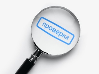 Череда проверок в образовательных организациях