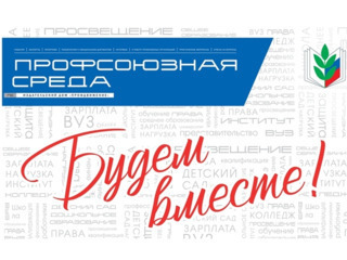 ПЕРВЫЙ НОМЕР ГАЗЕТЫ