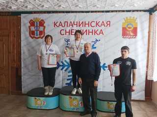 Калачинская снежинка