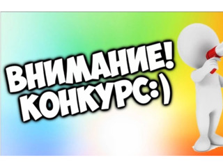 Из одного металла льют медаль за бой, медаль за труд