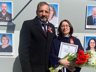 МАЙ ШАГАЕТ ПО СТРАНЕ