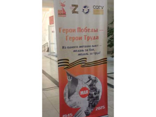 «Из одного металла льют, медаль за бой, медаль за труд»...