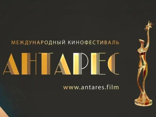 Новый российский кинофестиваль, посвященный Человеку труда